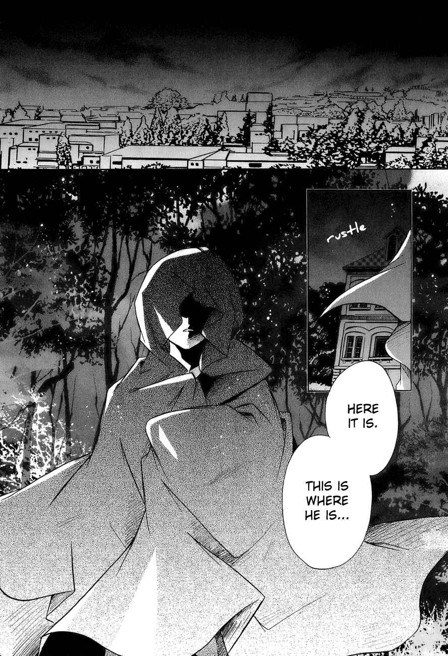 Page 26 Chapter 17 Tena on S-String