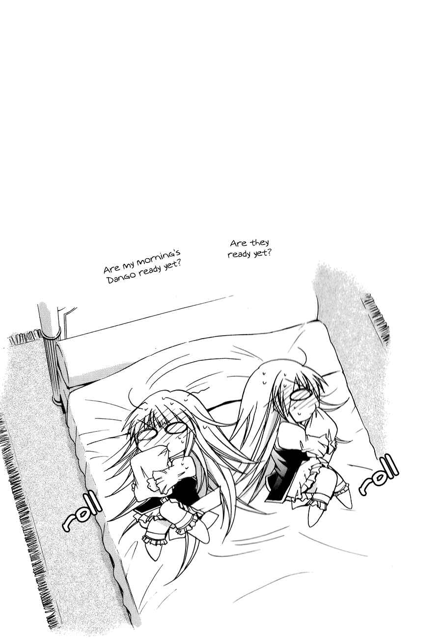 Page 28 Chapter 17 Tena on S-String