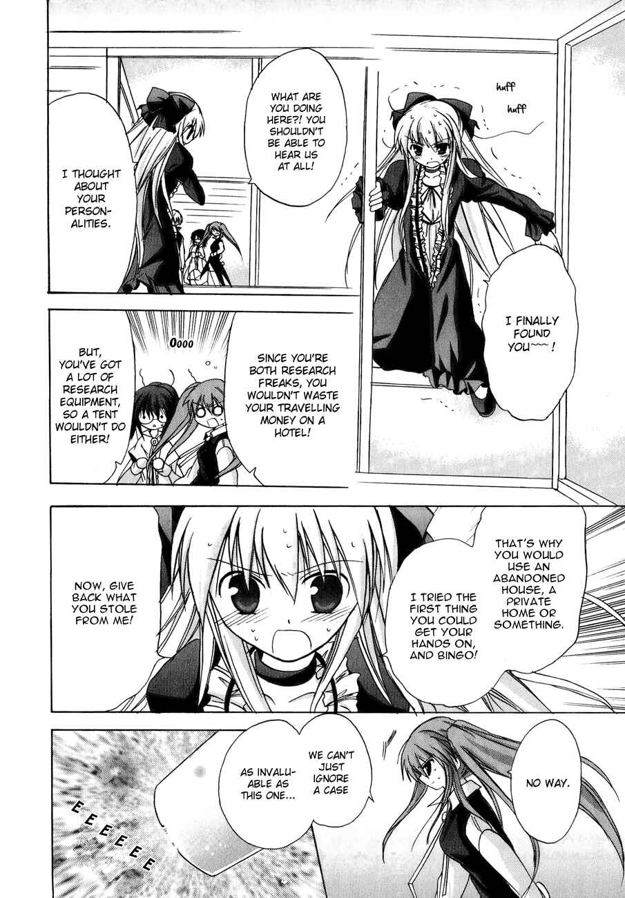 Page 17 Chapter 5 Tena on S-String