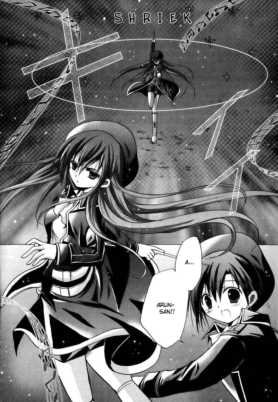Page 33 Chapter 5 Tena on S-String