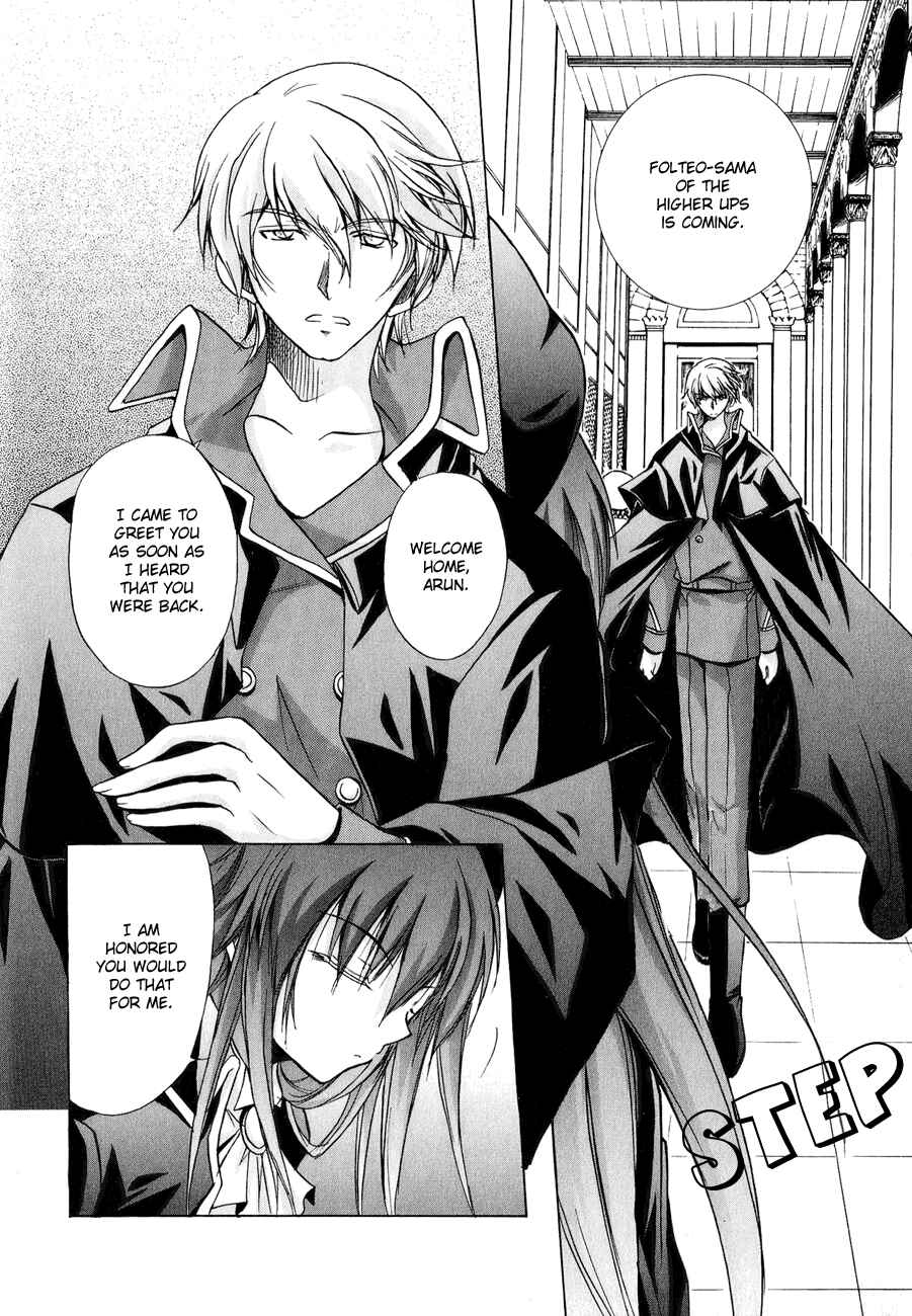 Page 10 Chapter 6 Tena on S-String