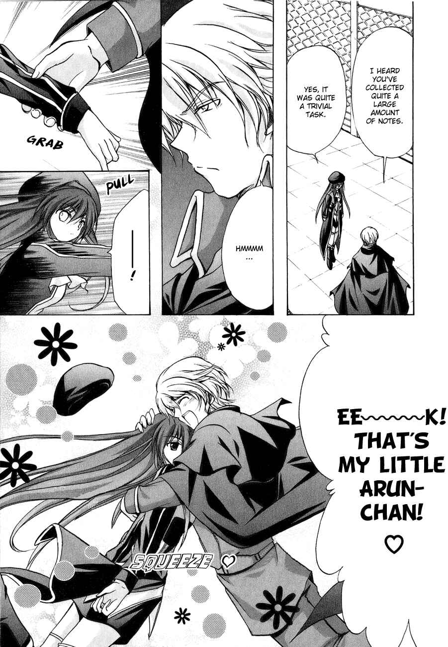 Page 11 Chapter 6 Tena on S-String