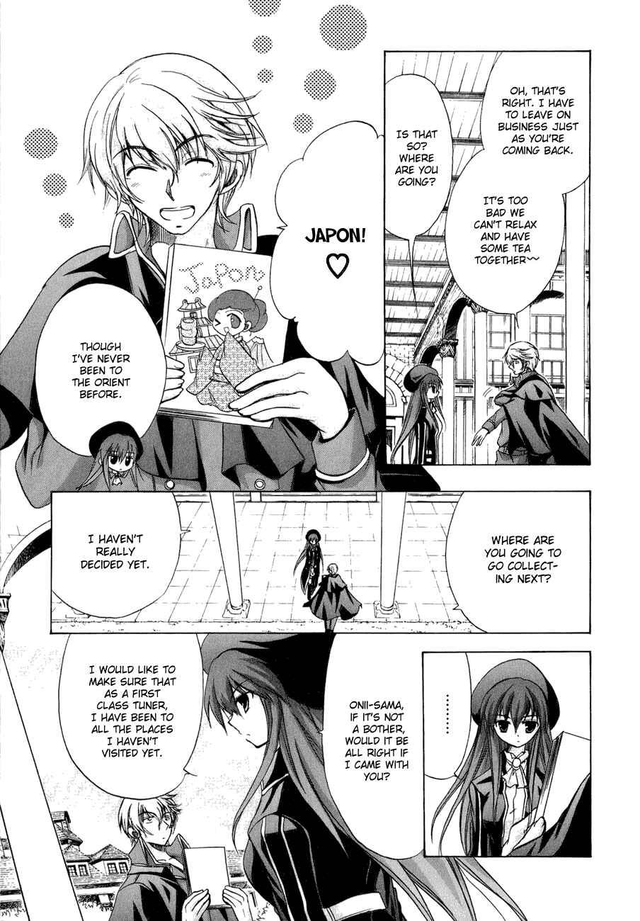 Page 17 Chapter 6 Tena on S-String