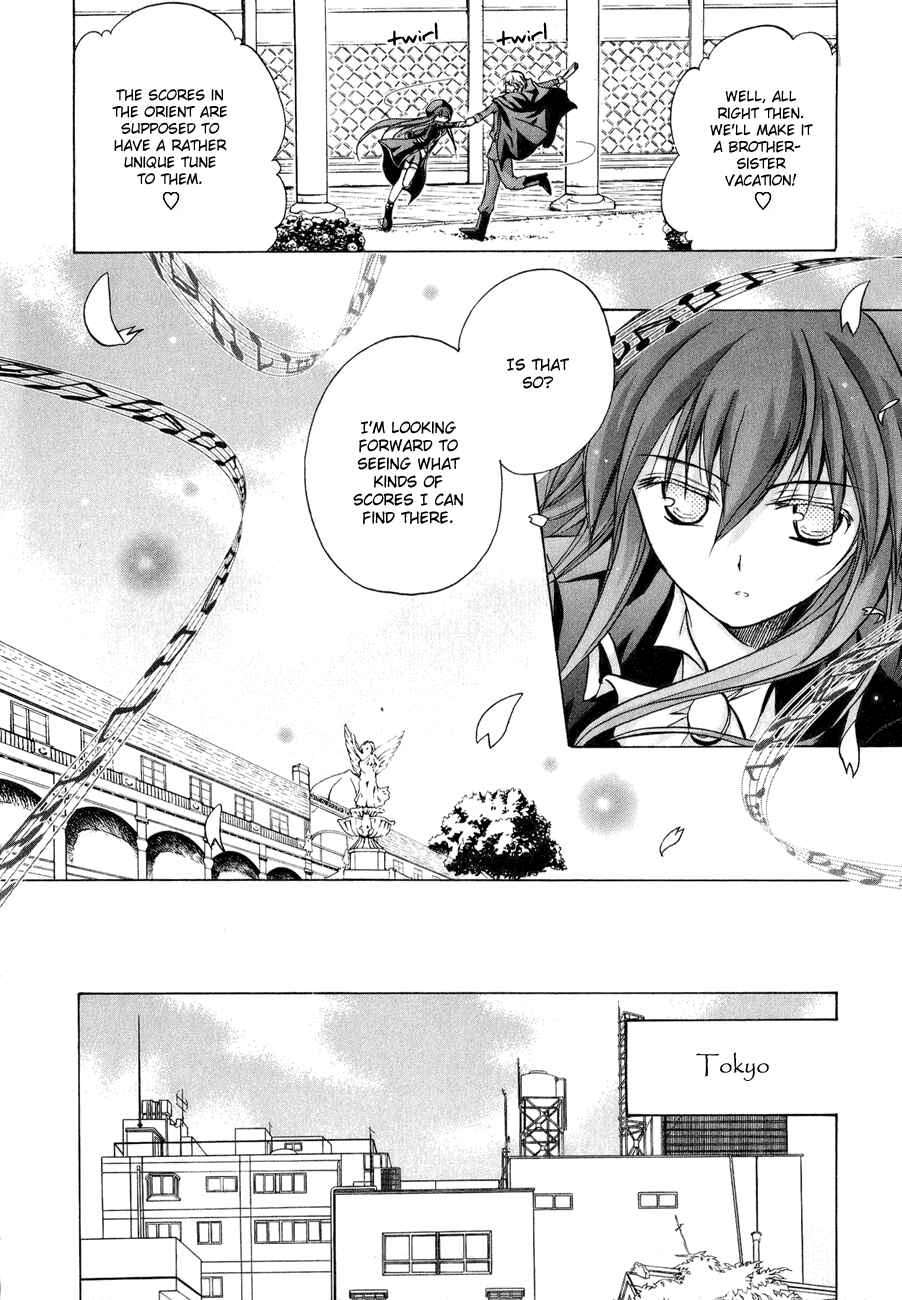 Page 18 Chapter 6 Tena on S-String