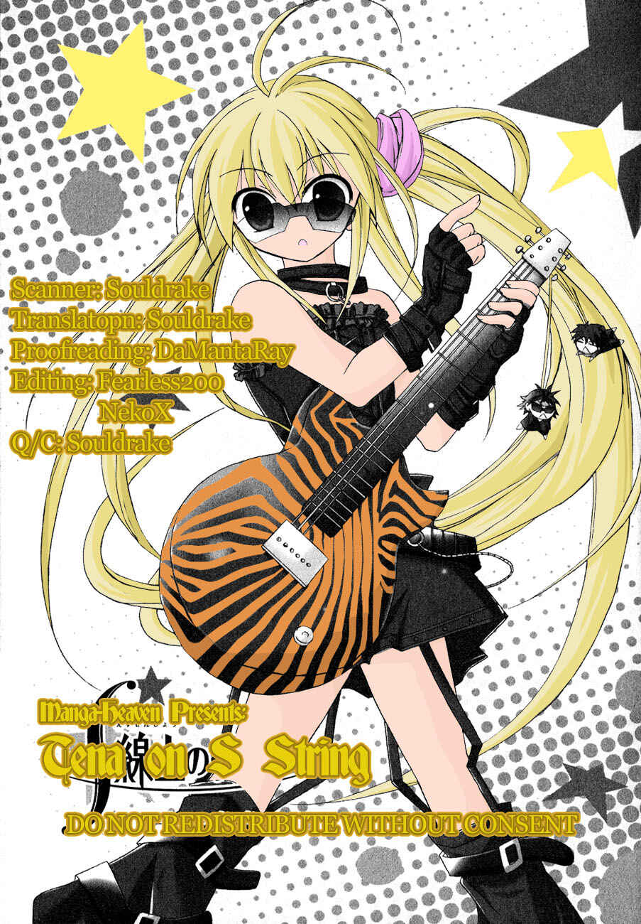 Page 33 Chapter 6 Tena on S-String