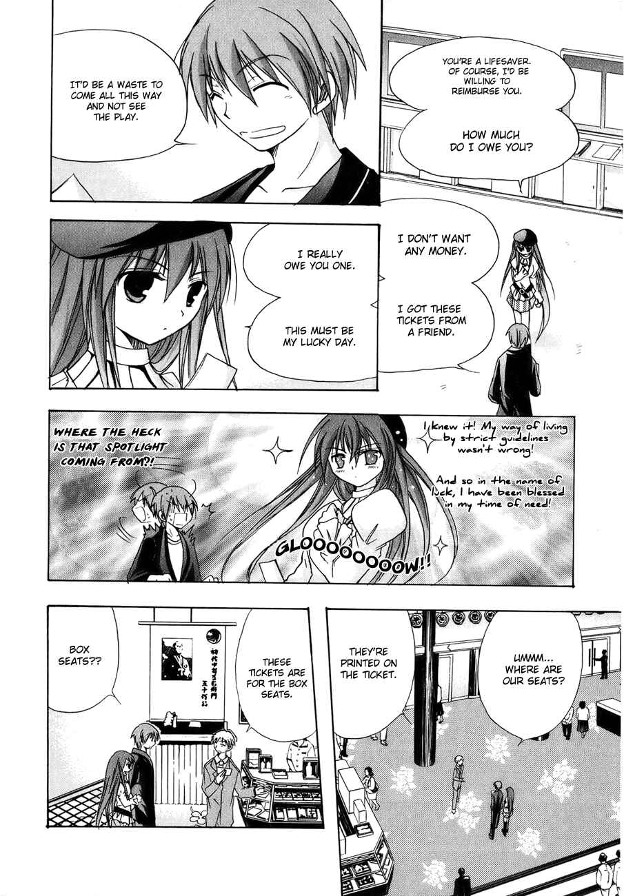 Page 10 Chapter 9 Tena on S-String