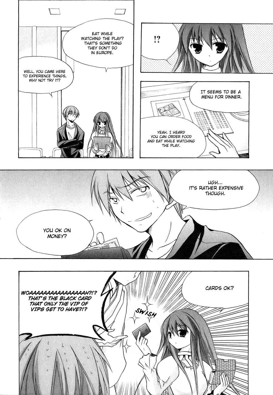 Page 12 Chapter 9 Tena on S-String