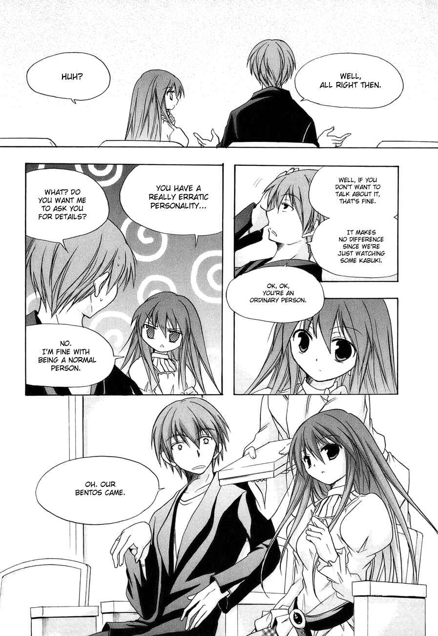 Page 16 Chapter 9 Tena on S-String