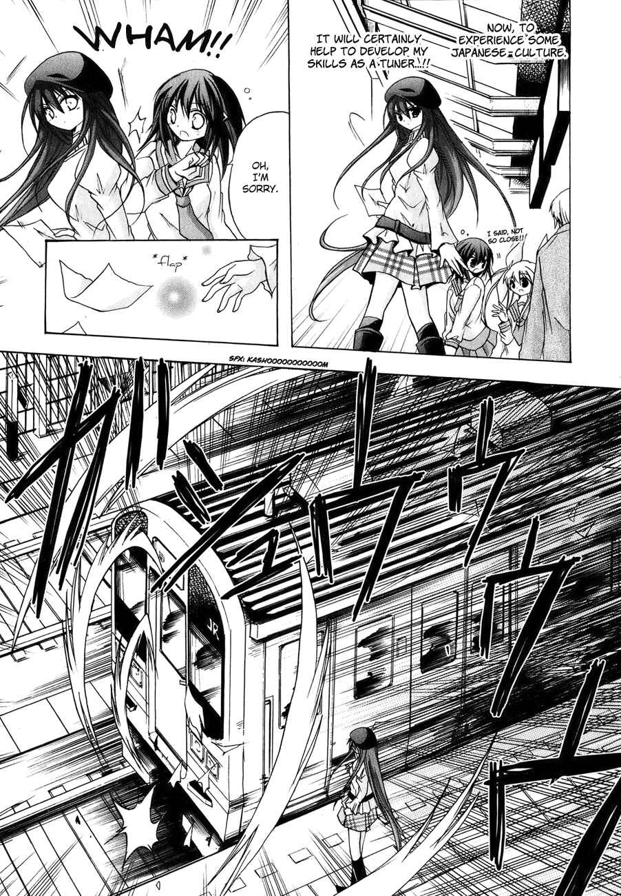 Page 3 Chapter 9 Tena on S-String