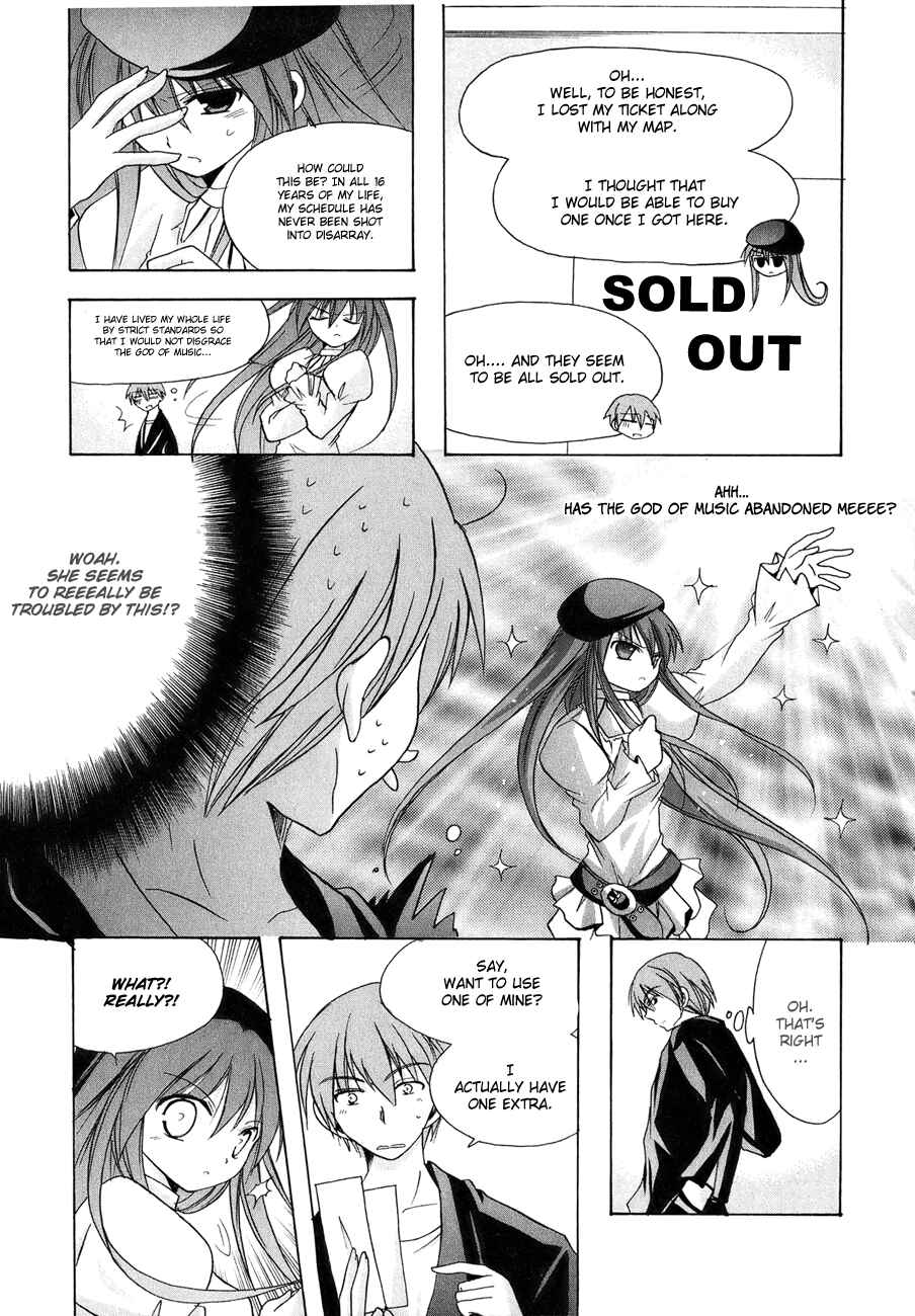 Page 9 Chapter 9 Tena on S-String