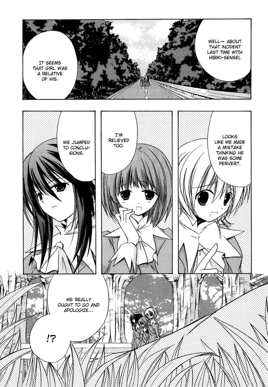Page 29 Chapter 3 Tena on S-String