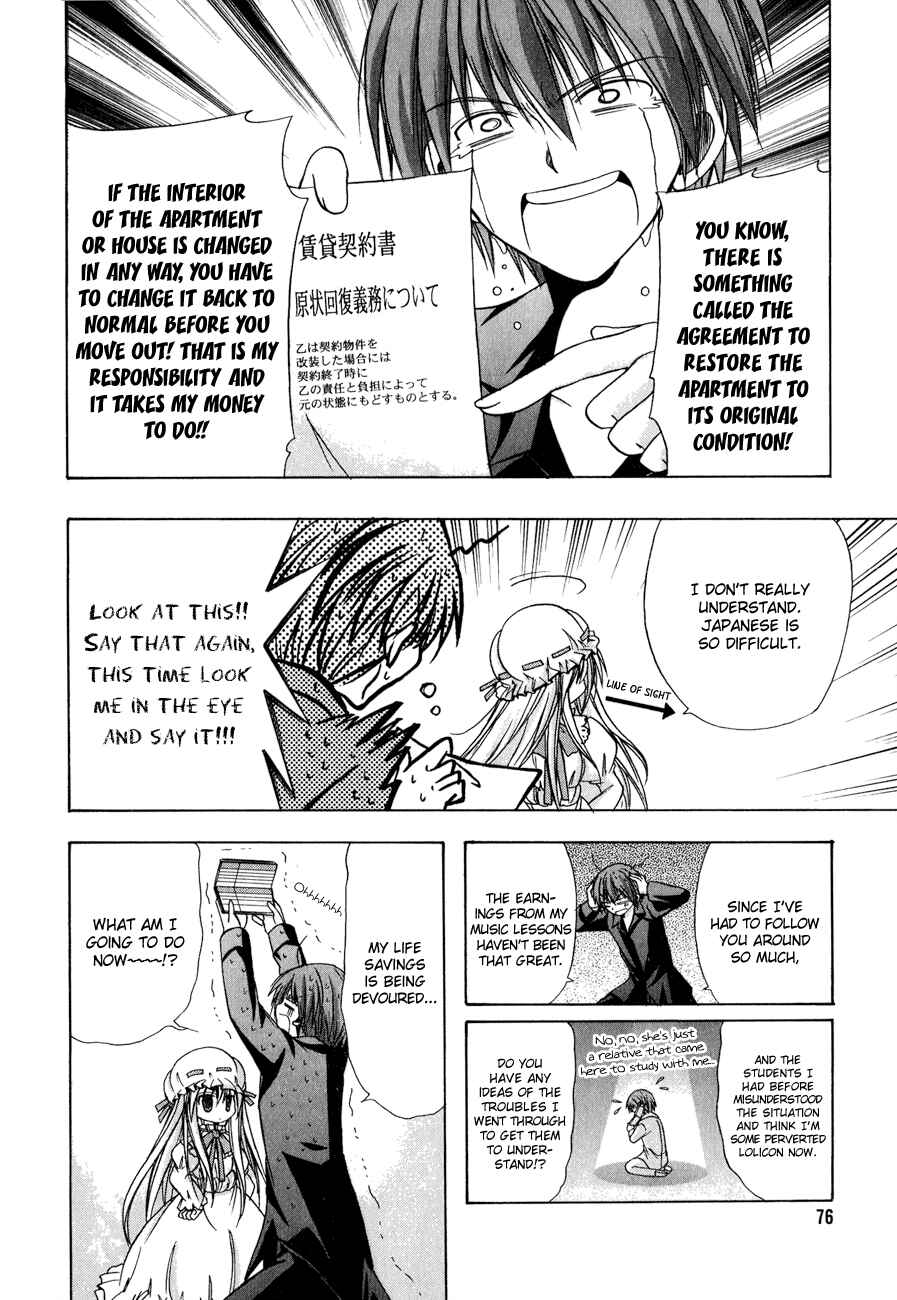 Page 9 Chapter 3 Tena on S-String