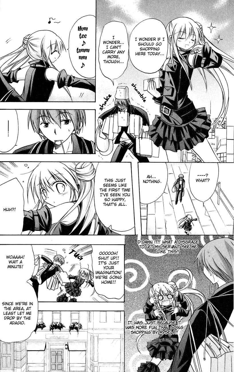 Page 14 Chapter 8 Tena on S-String