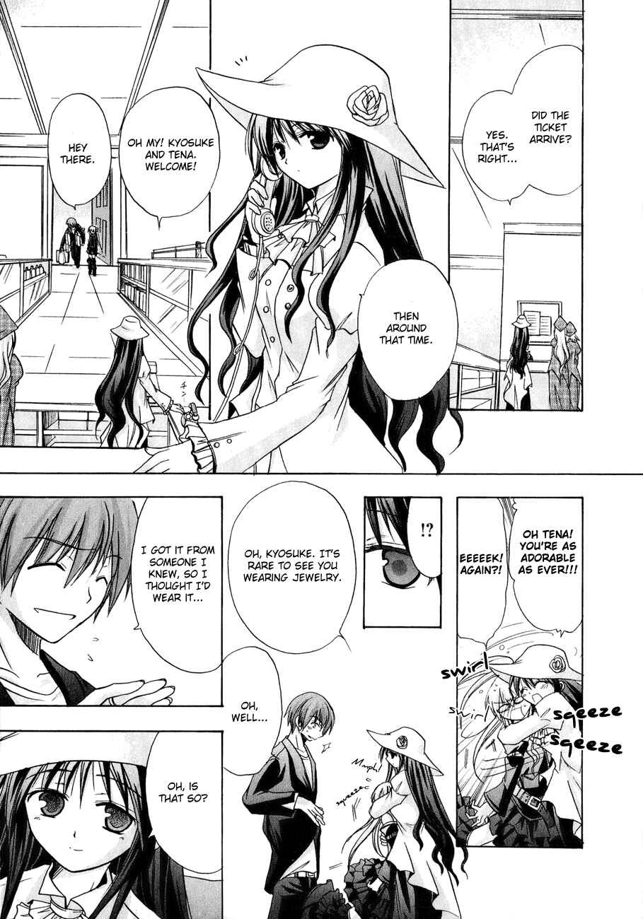 Page 15 Chapter 8 Tena on S-String