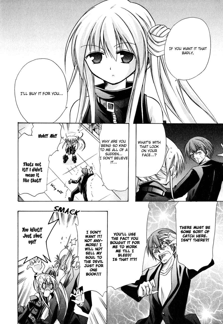 Page 22 Chapter 8 Tena on S-String
