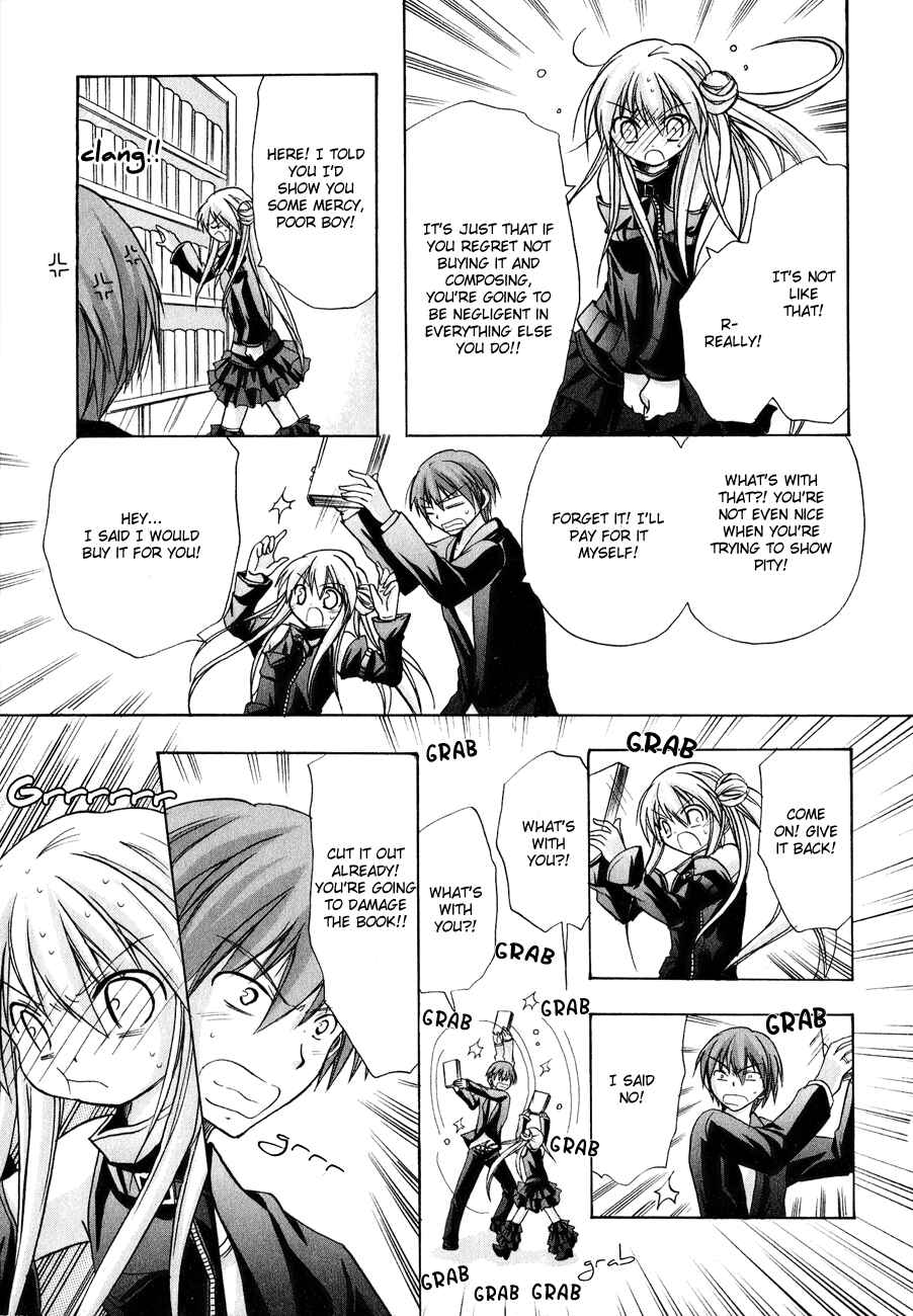 Page 23 Chapter 8 Tena on S-String