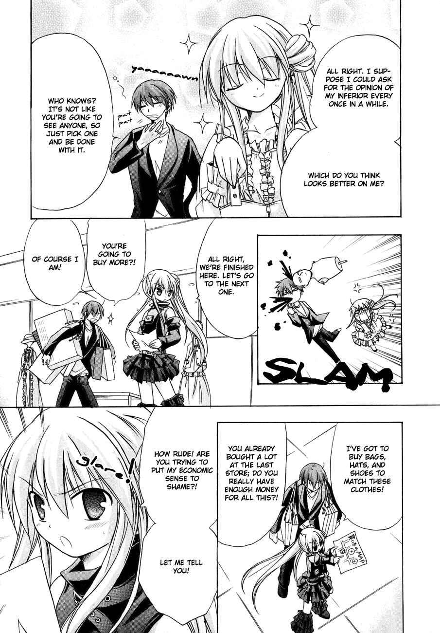 Page 9 Chapter 8 Tena on S-String