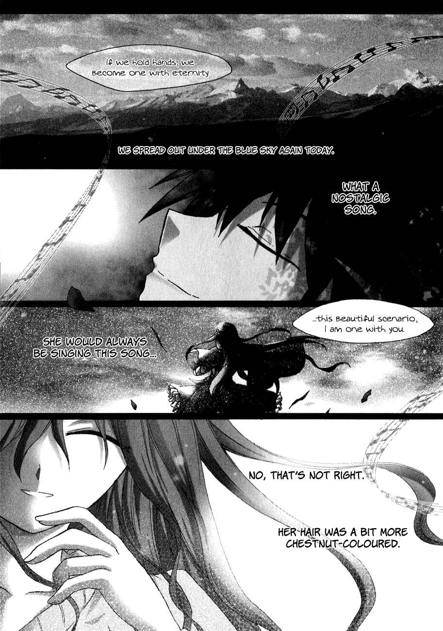 Page 1 Chapter 18 Tena on S-String