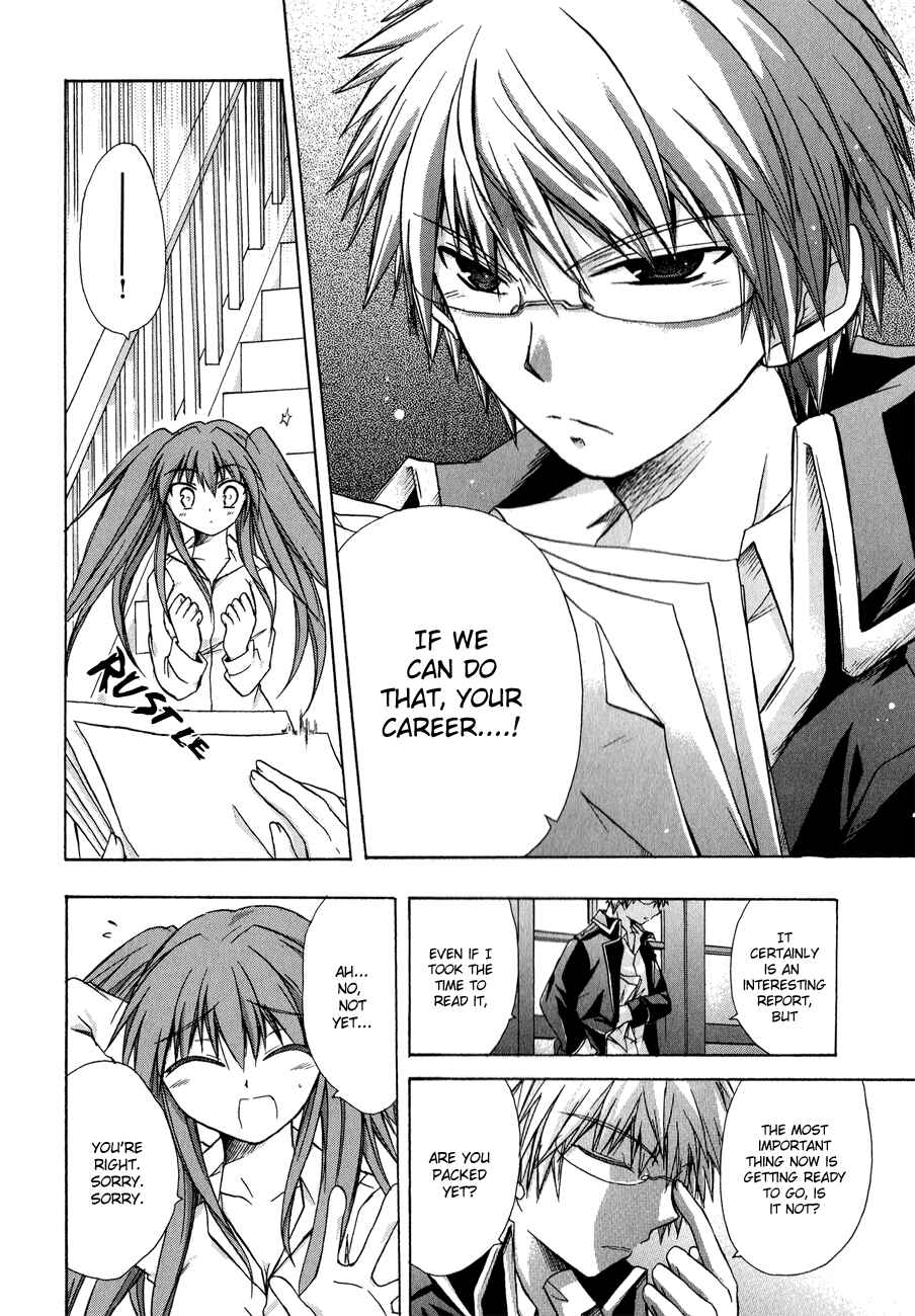 Page 13 Chapter 18 Tena on S-String