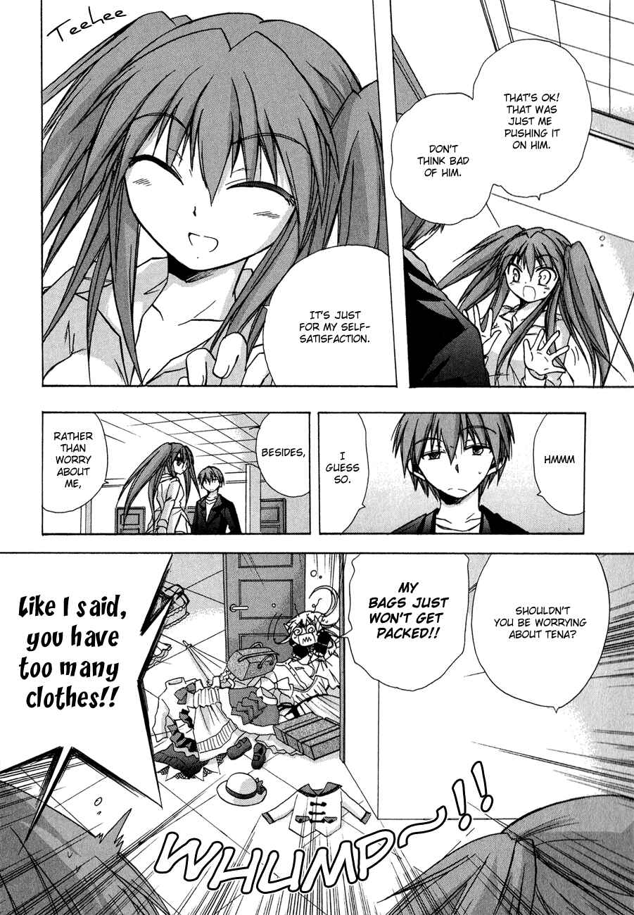 Page 15 Chapter 18 Tena on S-String
