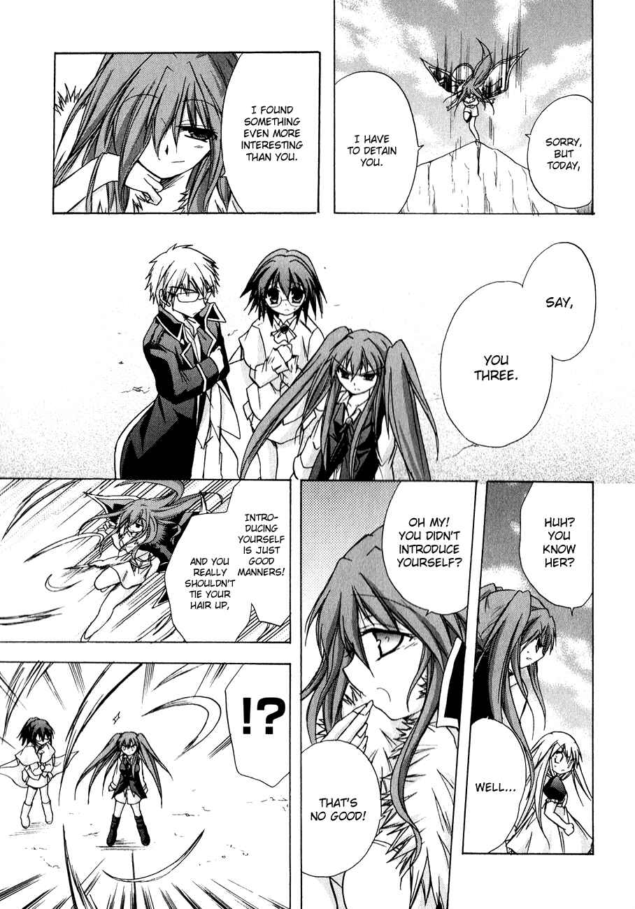 Page 24 Chapter 18 Tena on S-String