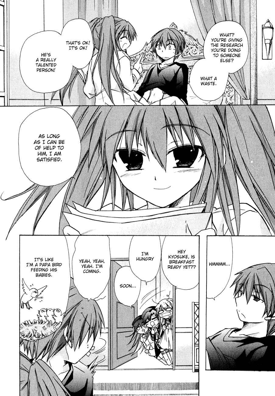 Page 5 Chapter 18 Tena on S-String