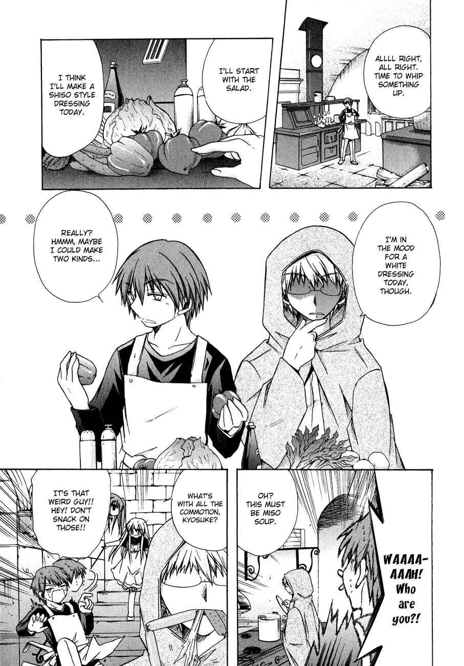 Page 6 Chapter 18 Tena on S-String