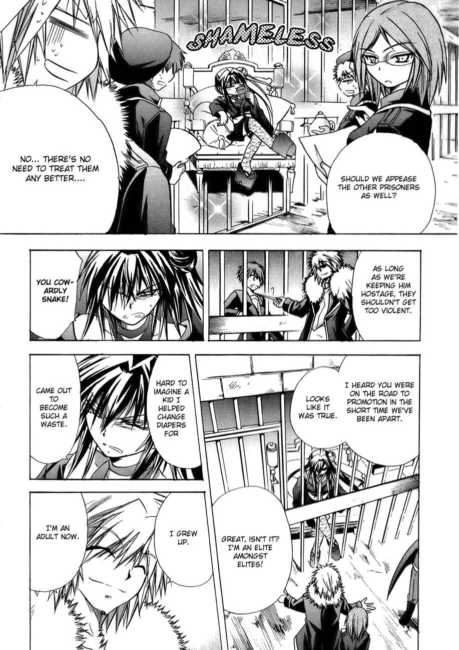 Page 10 Chapter 21 Tena on S-String