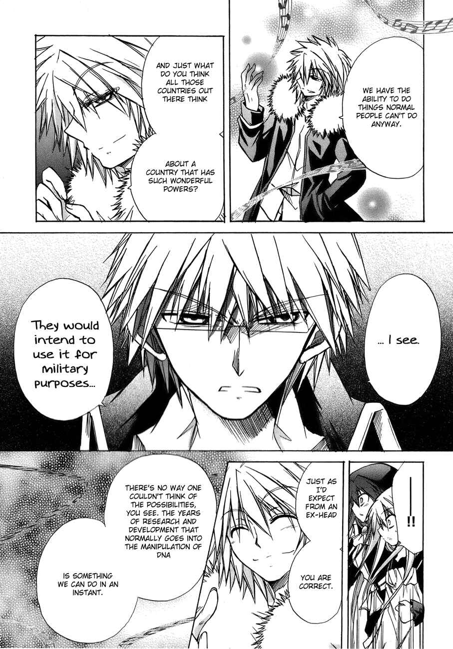 Page 15 Chapter 21 Tena on S-String