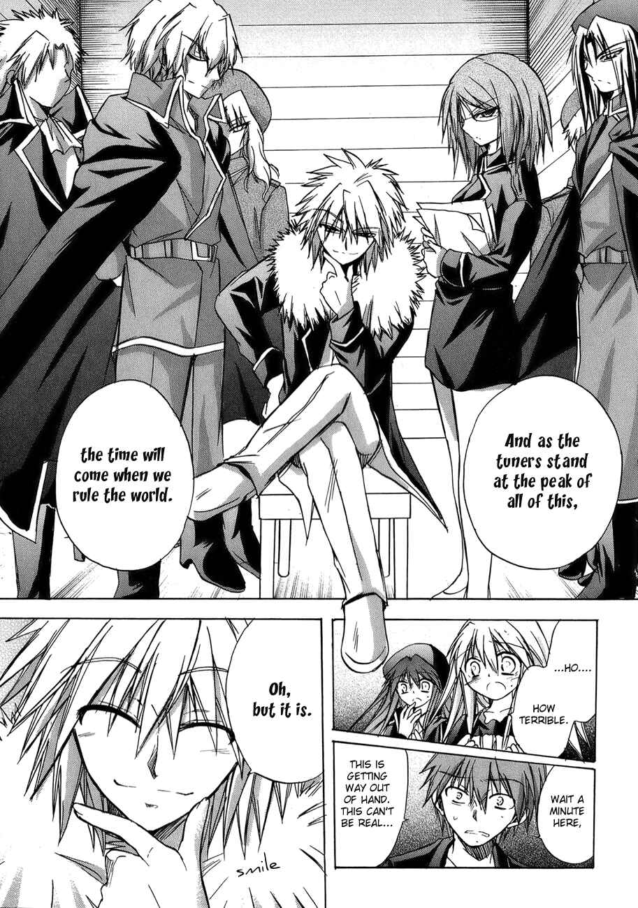 Page 19 Chapter 21 Tena on S-String