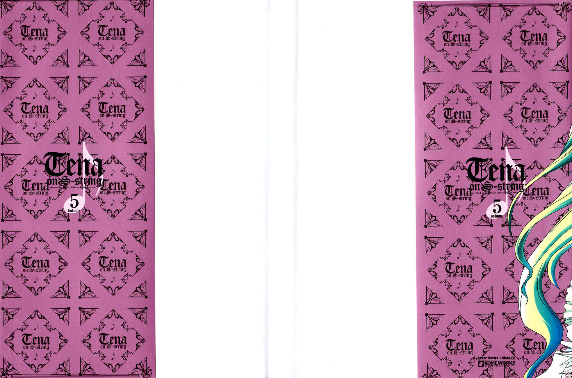 Page 2 Chapter 21 Tena on S-String