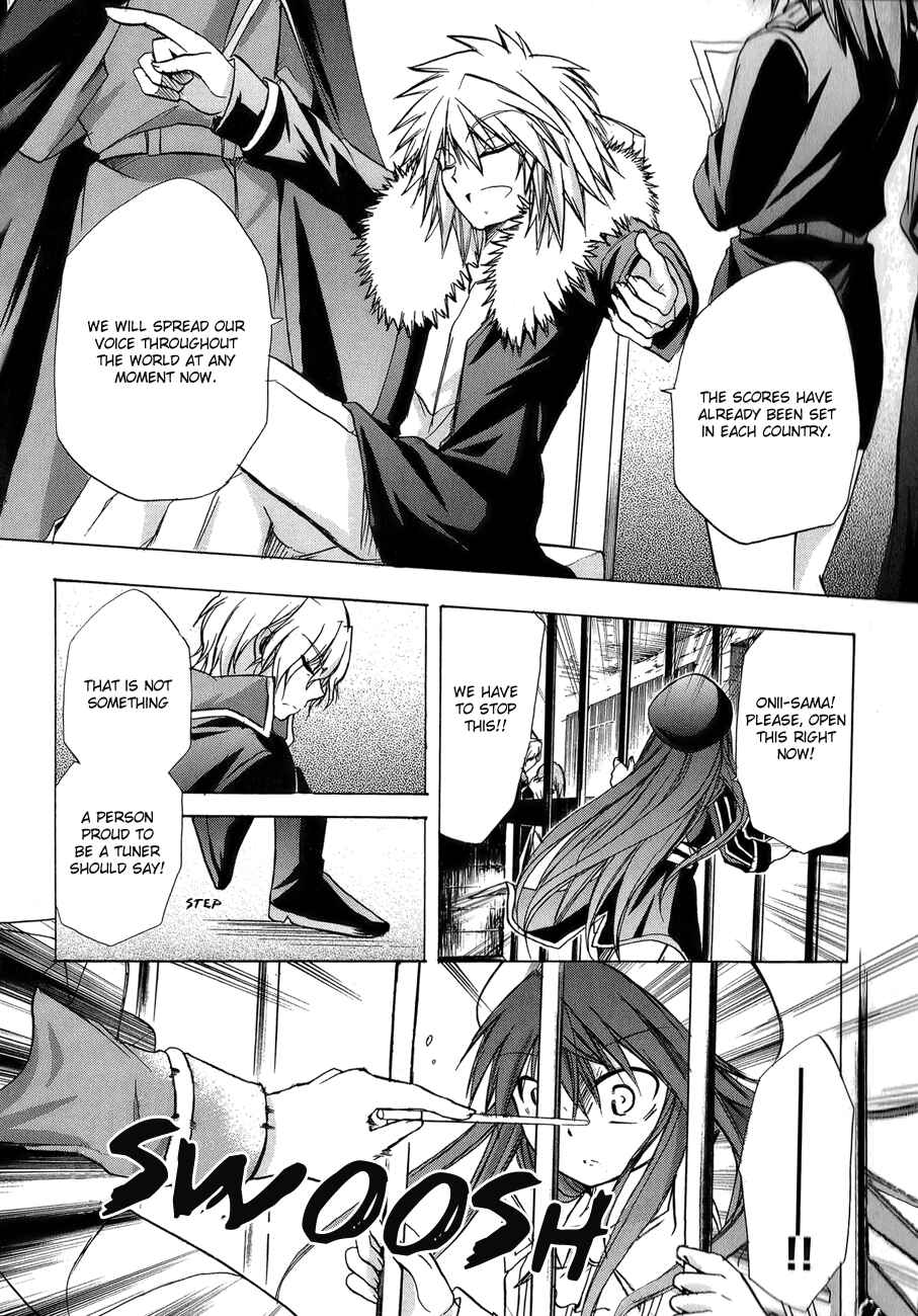 Page 20 Chapter 21 Tena on S-String