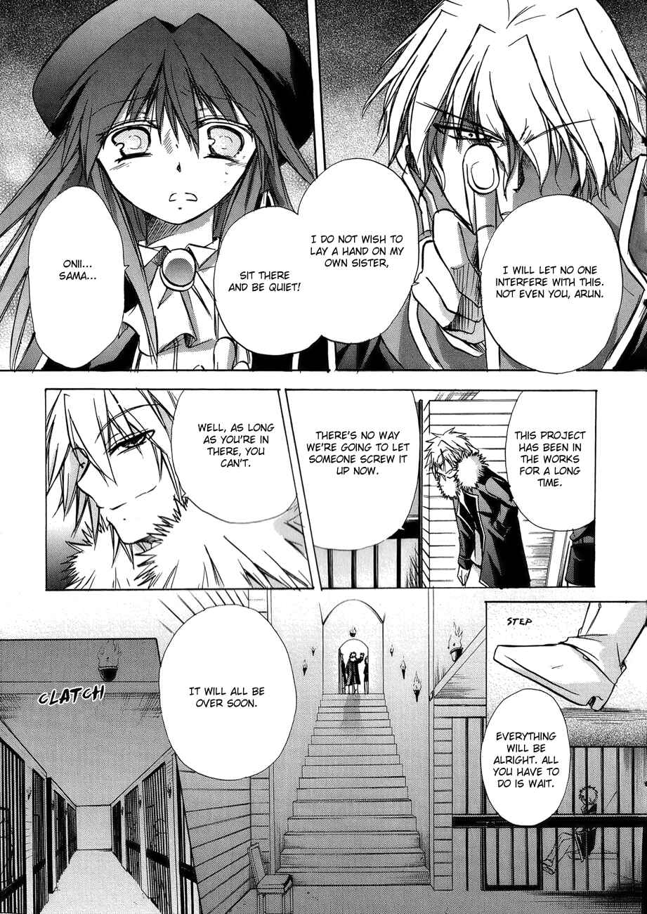 Page 21 Chapter 21 Tena on S-String