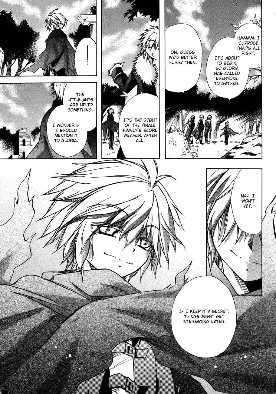 Page 23 Chapter 21 Tena on S-String