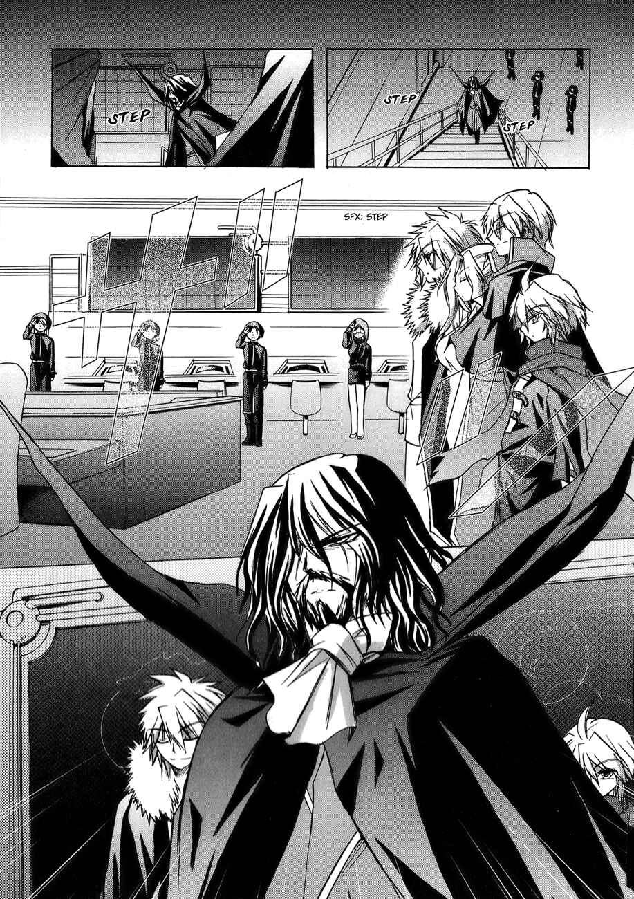 Page 27 Chapter 21 Tena on S-String