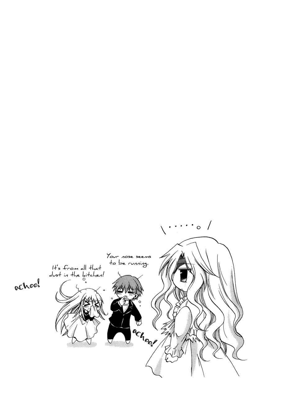 Page 43 Chapter 21 Tena on S-String