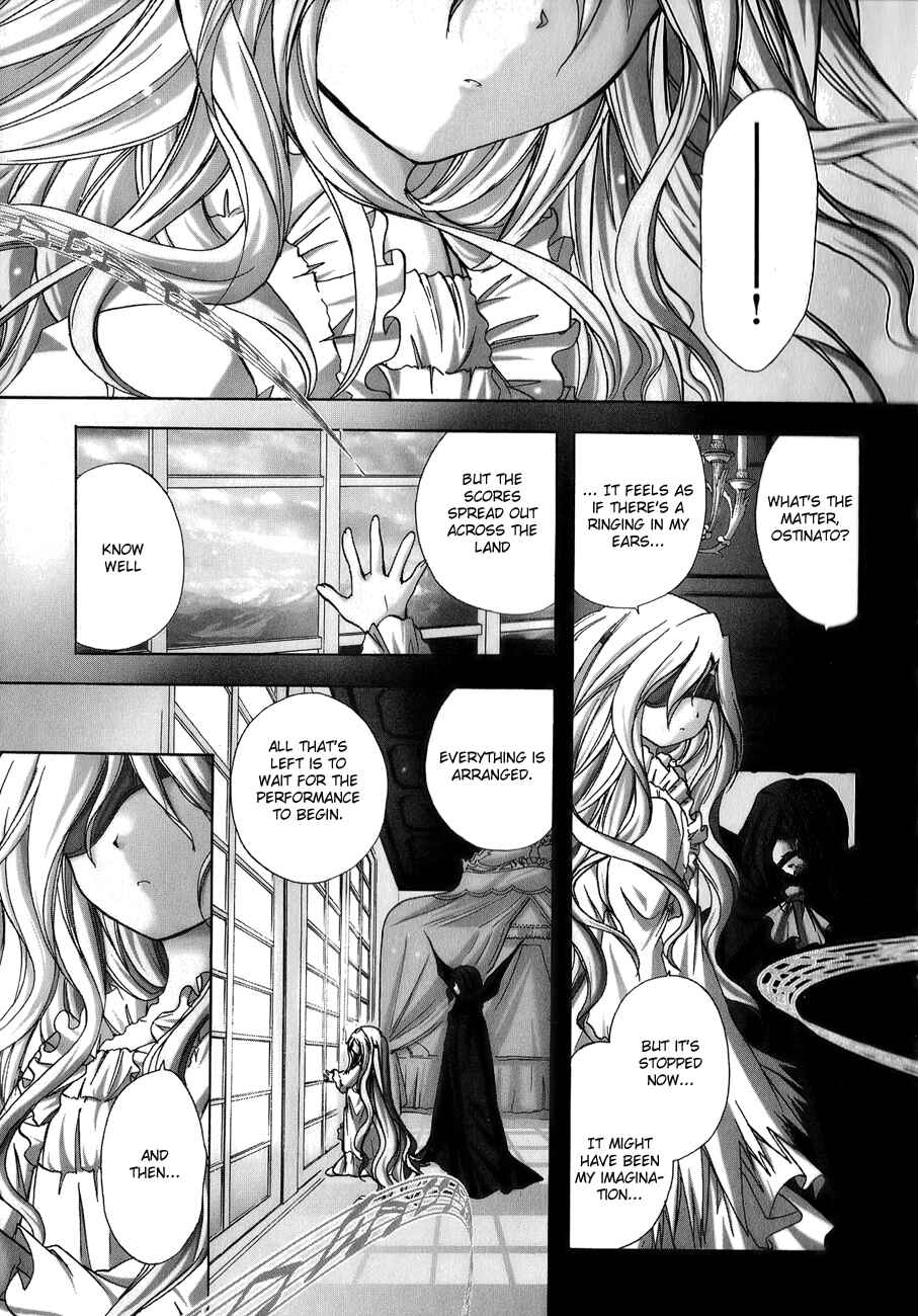 Page 6 Chapter 21 Tena on S-String