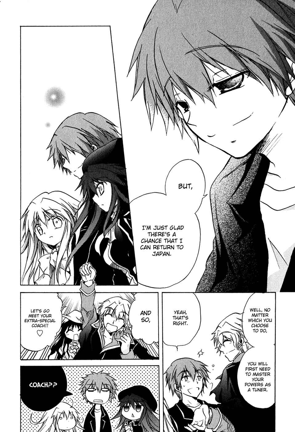 Page 14 Chapter 29 Tena on S-String
