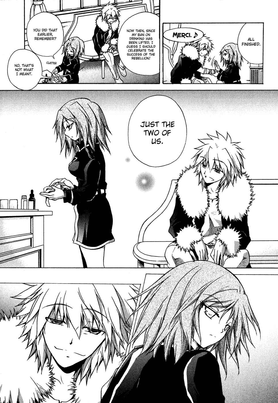 Page 21 Chapter 29 Tena on S-String