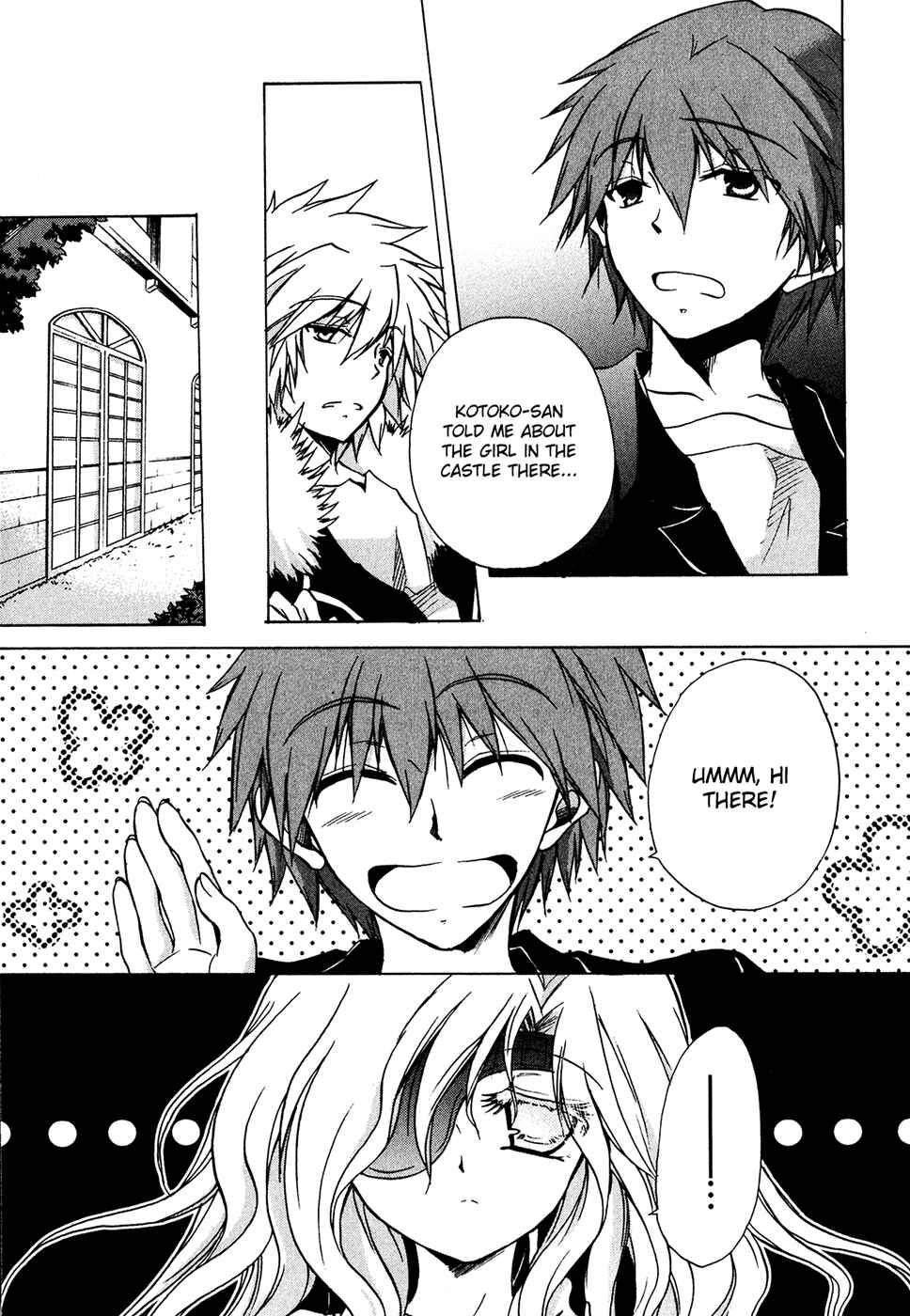 Page 29 Chapter 29 Tena on S-String