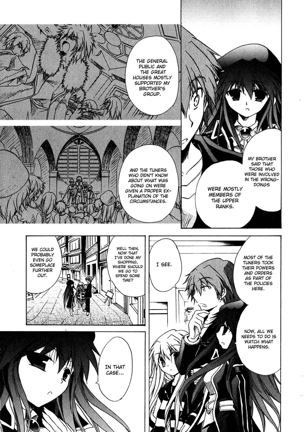 Page 11 Chapter 28 Tena on S-String