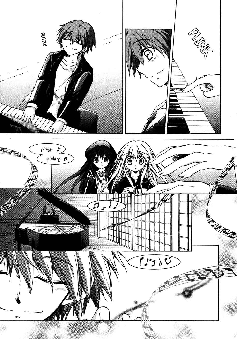 Page 13 Chapter 28 Tena on S-String