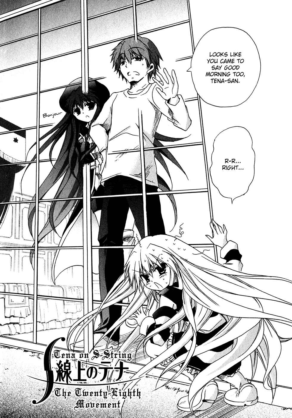 Page 2 Chapter 28 Tena on S-String