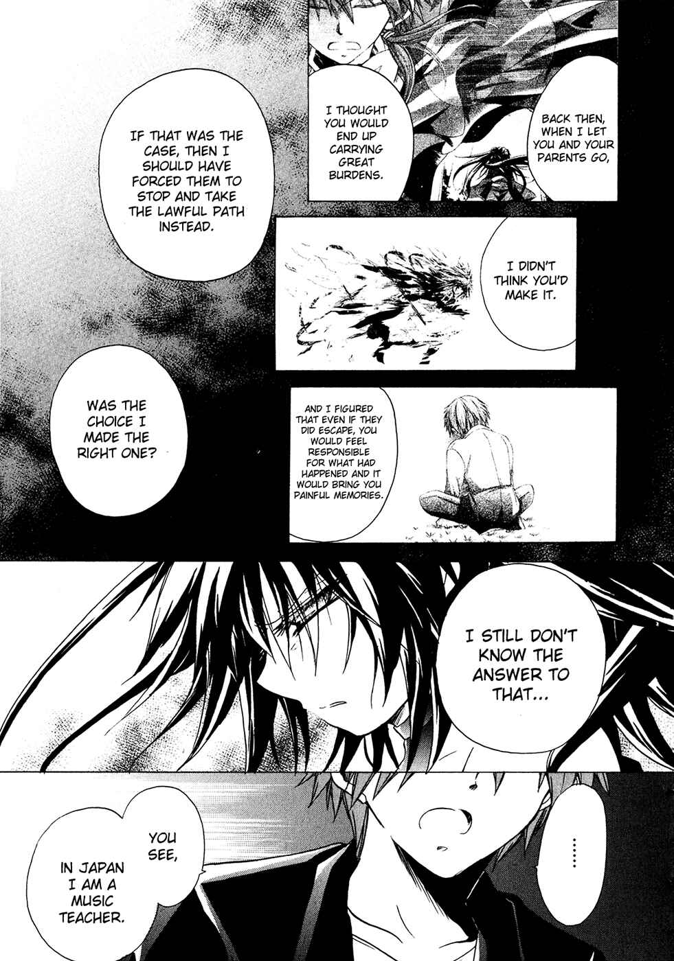 Page 25 Chapter 28 Tena on S-String