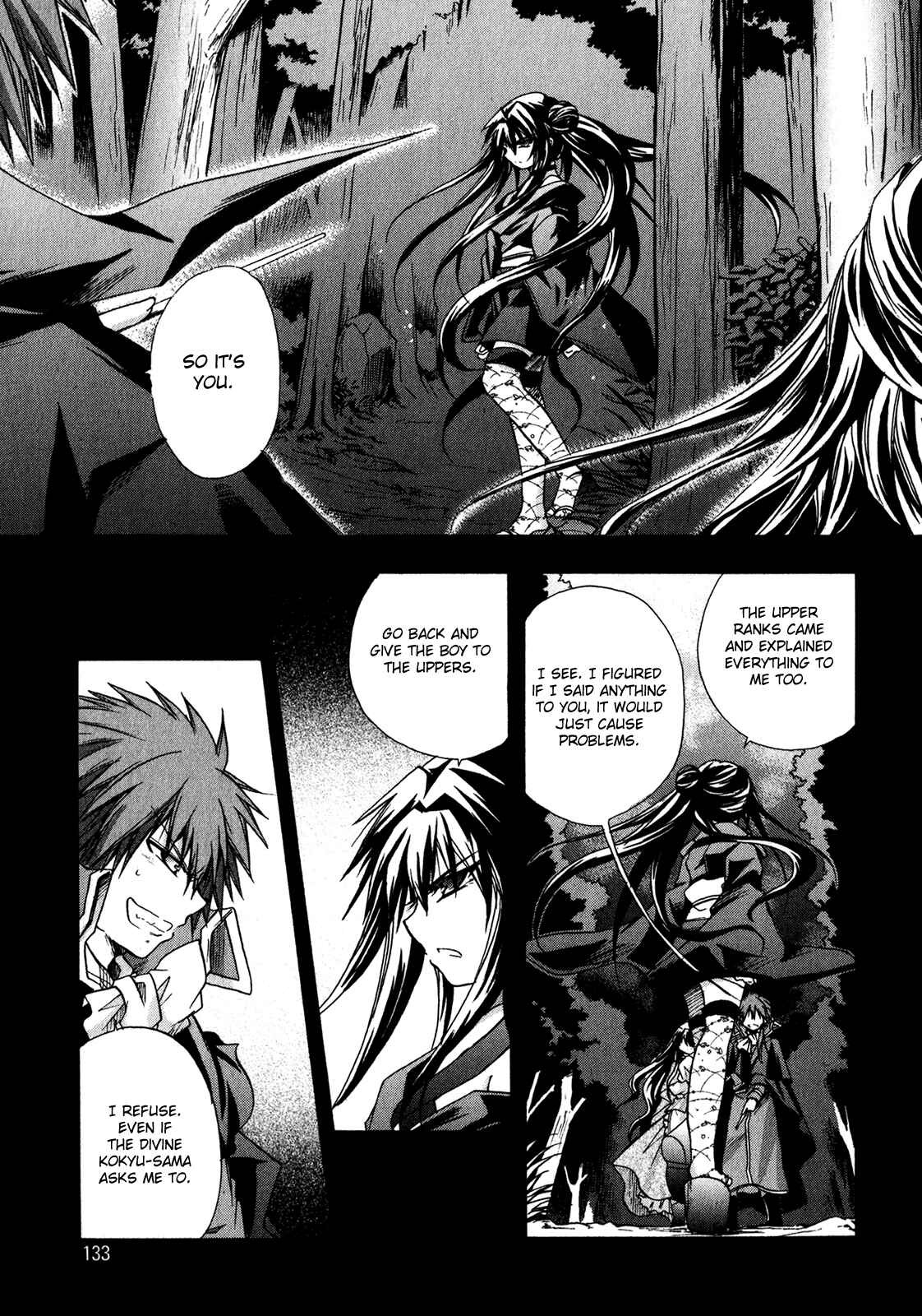 Page 29 Chapter 24 Tena on S-String