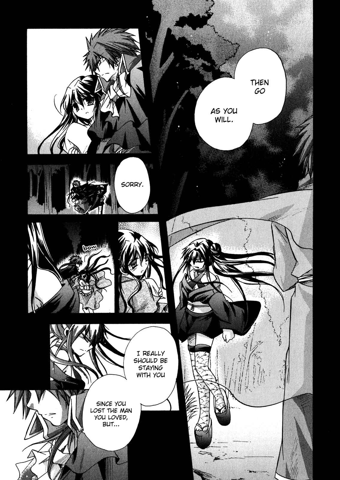 Page 33 Chapter 24 Tena on S-String