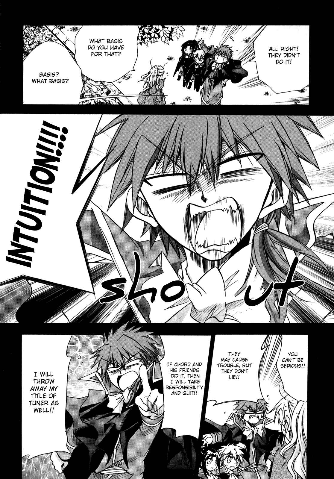 Page 6 Chapter 24 Tena on S-String