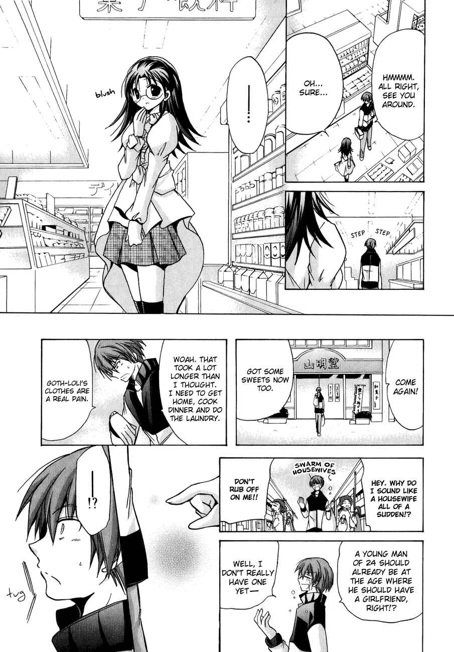 Page 18 Chapter 4 Tena on S-String