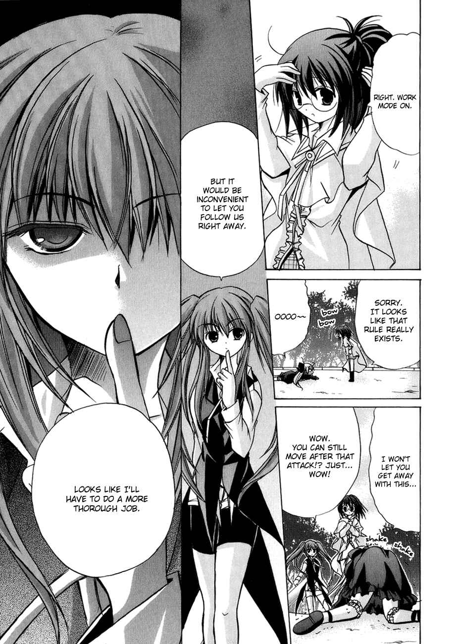 Page 29 Chapter 4 Tena on S-String
