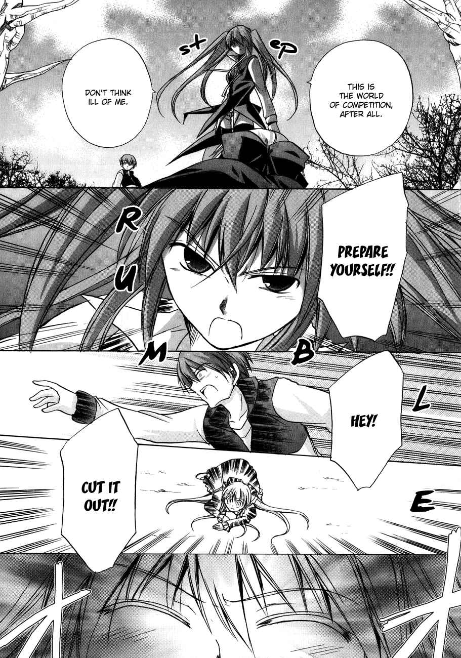 Page 31 Chapter 4 Tena on S-String